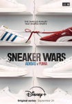 Poster pequeño de Adidas vs Puma