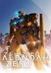 Poster pequeño de Aldnoah.Zero