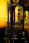 Poster pequeño de Blossoms Shanghai