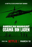 Poster pequeño de Cacería implacable: Osama bin Laden