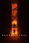 Poster pequeño de El nivel secreto (Secret Level)