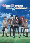 Poster pequeño de Girls Beyond the Youth Koya