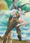 Poster pequeño de Is It Wrong to Try to Pick Up Girls in a Dungeon?