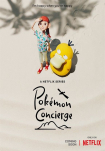 Poster pequeño de La conserje Pokémon
