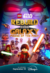 Poster pequeño de LEGO Star Wars: Reconstruye la Galaxia - Piezas del pasado