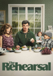 Poster pequeño de Los ensayos (The Rehearsal)