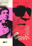 Poster pequeño de Pedro x Javis