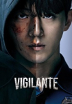 Poster pequeño de Vigilante