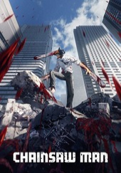 Poster de Chainsaw Man