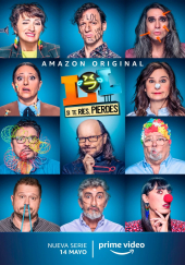 Poster de LOL: Si te ríes, pierdes