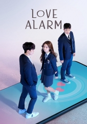 Poster de Love Alarm