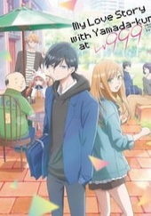 Poster de Yamada-kun to Lv999 no Koi wo Suru