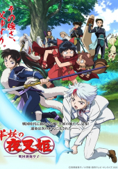 Poster de Yashahime: Princess Half-Demon