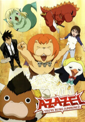 Poster de Yondemasu yo, Azazel-san