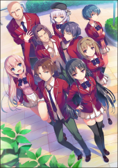 Poster de Youkoso Jitsuryoku Shijou Shugi no Kyoushitsu