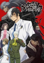 Poster de Young Black Jack