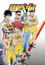 Yowamushi Pedal